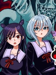 成年在线影院科幻冒险漫画《尘埃与星轨》封面