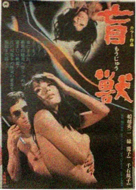 影视行业资讯配图 剧集备案数据统计